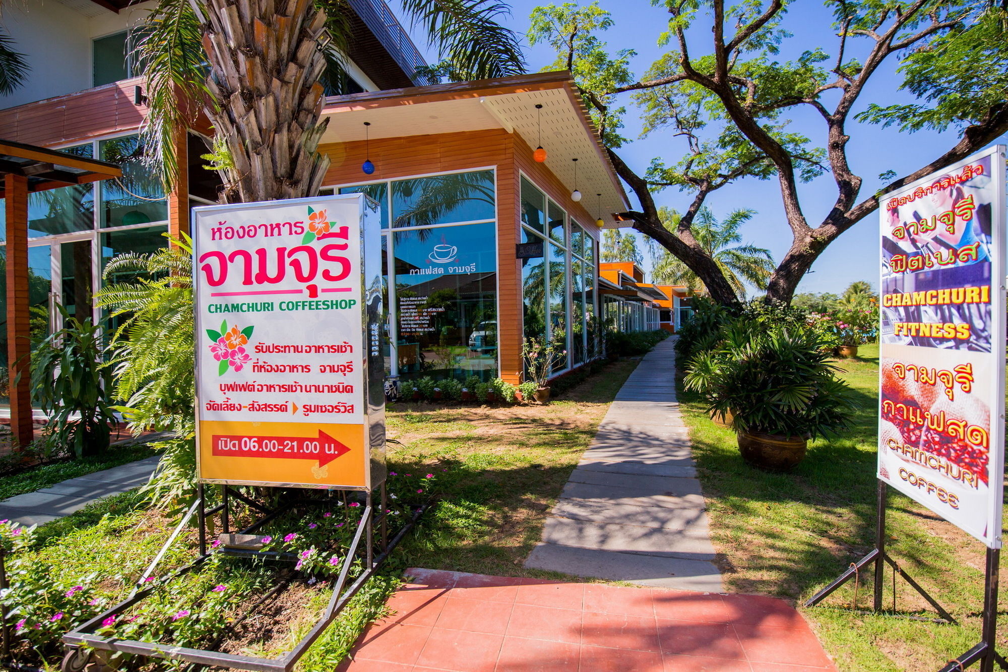 Baan Suan Khun Ta And Golf Resort Ubon Ratchathani Eksteriør billede